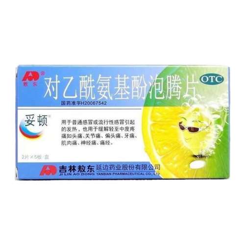 10Ƭ x 1 Ƭ 0.5g*10Ƭ/30Ԫ
