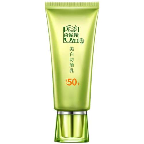 60ml ȸ׷ɹ˪沿39Ԫ