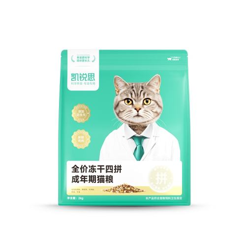 ƴ è1.5kg/ 1.5kg ˼ȫ׶ߵ109.71Ԫ3(36.57Ԫ/)