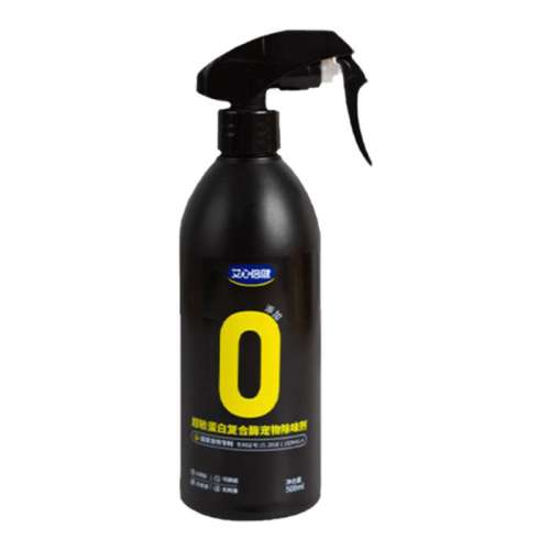 1ƿ500ml0㾫 ޶ ı500mlͨ29.99Ԫ