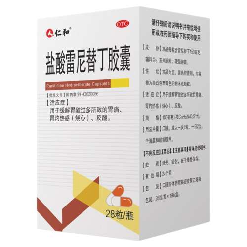 ʺ涡150mg*28*1ƿ/ x 1 ʺ 涡150mg*28*1ƿ/