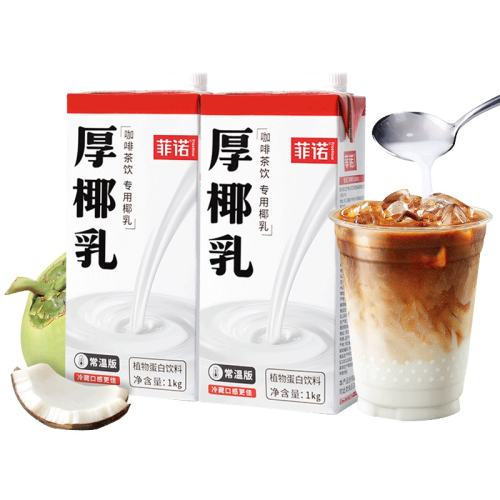 1ƿӸǣ1kg*1ƿ ŵҬҬҬҬװ13.8Ԫ