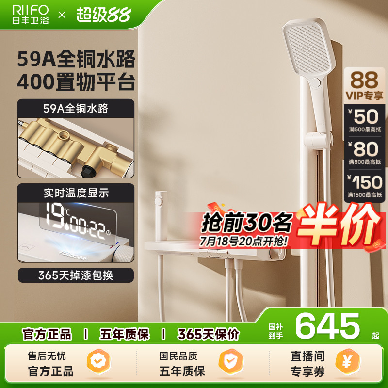 շͷɫԡװȫͭСͼ޶绨װM7ʵ645.15Ԫ