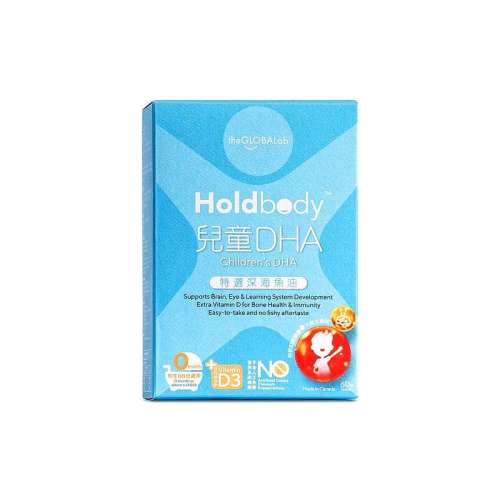 ɫ 60Ƭ HoldbodyͯӤ׶ԲDHAѡ60228Ԫ