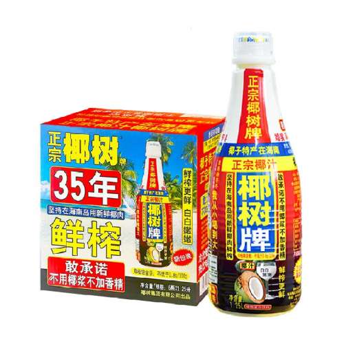 ҬҬֲ֭ﵰ1.25L6ƿ80Ԫ