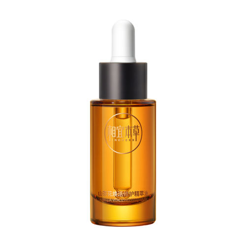 20ml ˱ݼSPAĦ299Ԫ