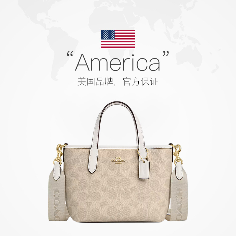 ڲCOACH/ޢŮʿ¿ذʱаٴϻᵥŮ1058.7Ԫ