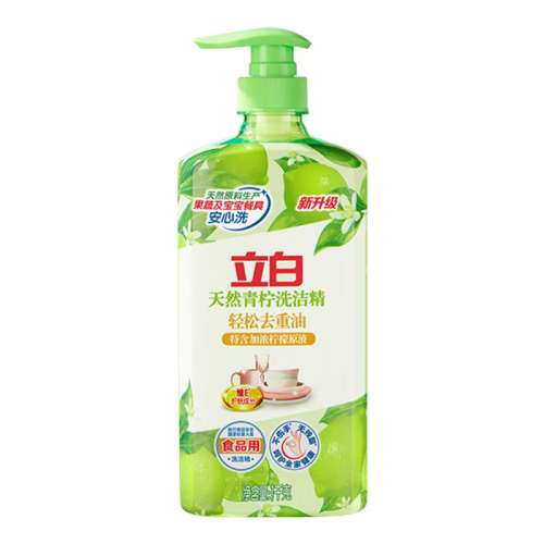 /ЯװAPG220g װҷָϴྫʵ4.9Ԫ