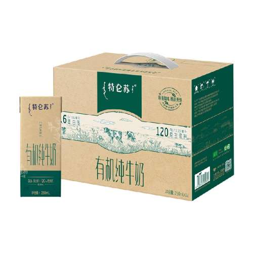 лţ250ml1259.9Ԫ