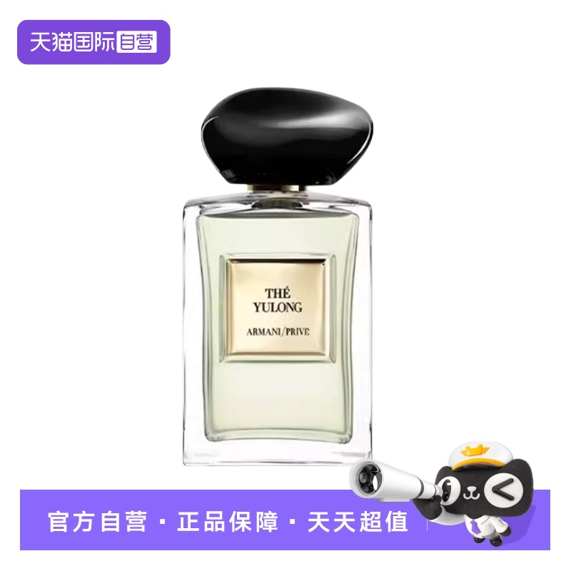 Ӫ߶˽¸ľ100ml622Ԫ