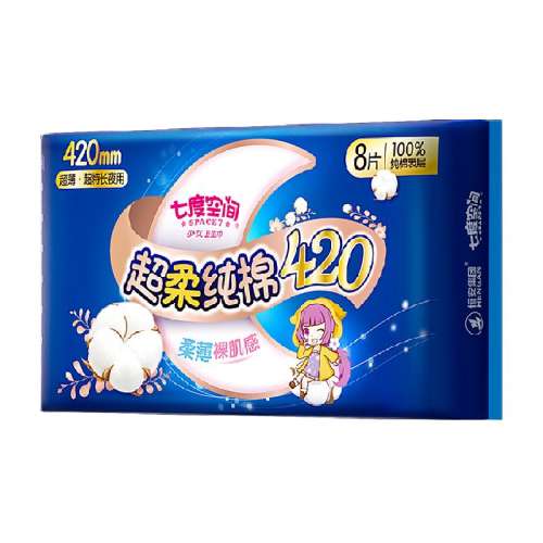 24Ƭ420mm*8Ƭ*1+420mm*16Ƭ*1 1 ߶ȿռ䳬9.5Ԫ