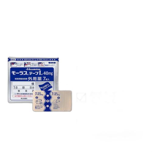 ɫ 20g ձֱʾùҩHisamitsuҩ7ö20g33.6Ԫ