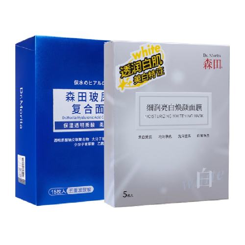 ɭ�ﺬ���������ײ�ˮ��Ĥ20Ƭ