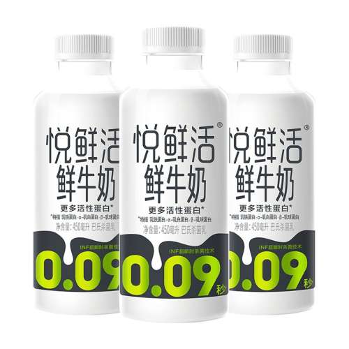 ʻ450ml*4ƿ+260ml*5ƿ ʻţ9ƿװ62.9Ԫ