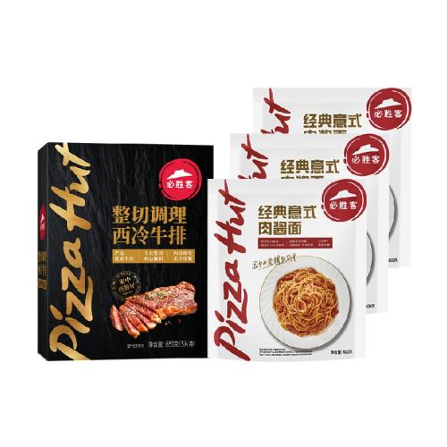 1850g ʤ;ţ127Ԫ