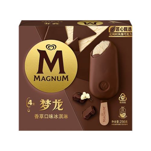 256g1ݿζ70.68Ԫ3(23.56Ԫ/)