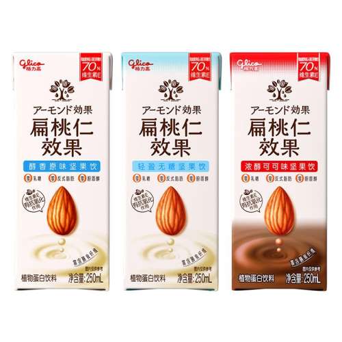 250ml*6۲ζ+ٴ*3+*3+ ֲ߱ʳ59Ԫ