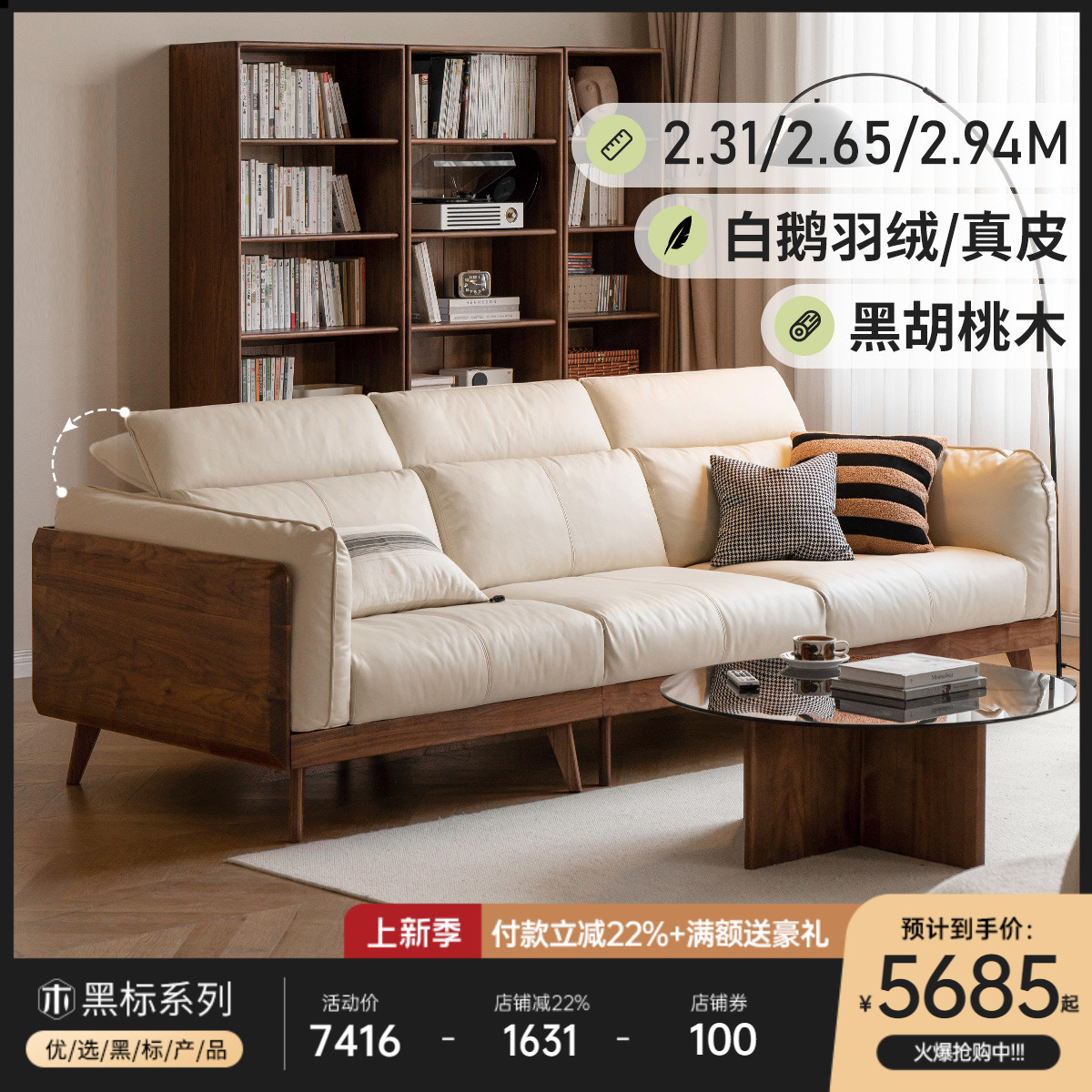 Դľںľʽʵľɳʵ5684.48Ԫ