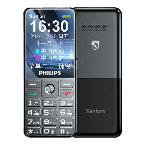 ʯ 16MB 4Gȫͨ ٷ 25¿T618ײɫ˻159Ԫ