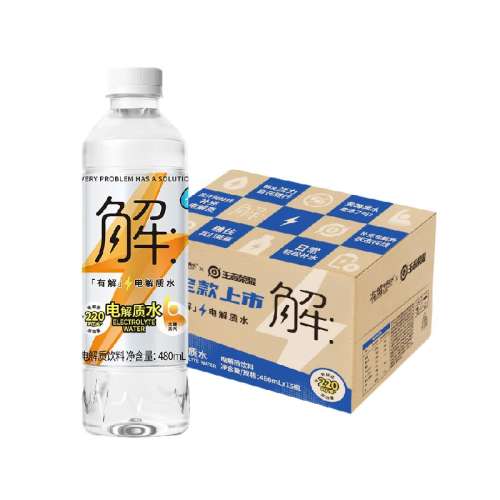 ϵˮ480ml15ƿ139.5Ԫ5(27.9Ԫ/)