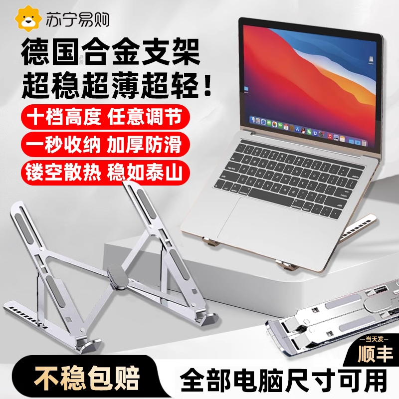 ˳մϽʼǱ֧ʵ15.85Ԫ