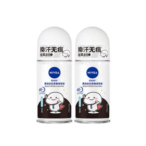 50ml άŮʿҺˬ¶44.98Ԫ