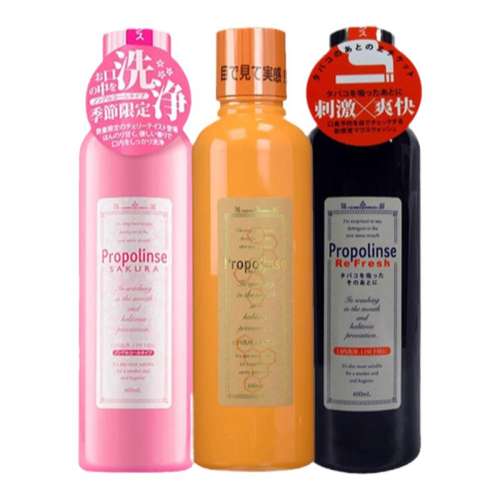 ɫ佺ˮ 600ml ձPropolinseˮ佺63.84Ԫ2(31.92Ԫ/)