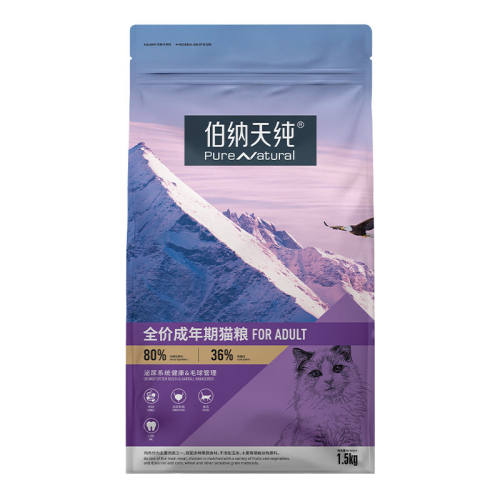 ϵСȫ۳è1.5kg 1lb 촿èè1.5kg򳦵Ӣèè촿266.2Ԫ5(53.24Ԫ/)