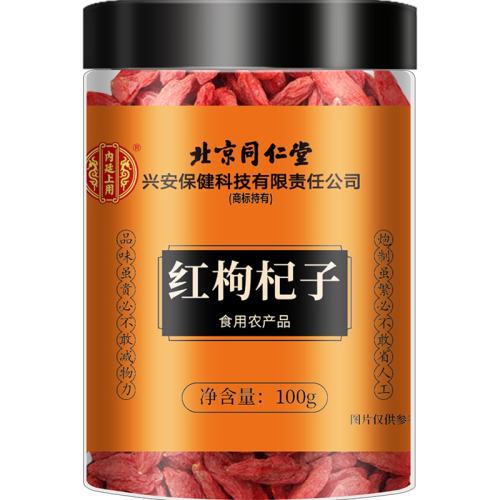 100g ͢Ĳ17.5Ԫ