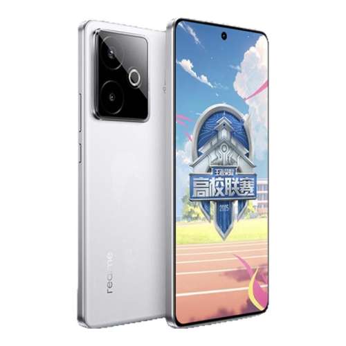 ʯīϩ?ѩ 12GB+256GB ٷ 15% ӪrealmeGT79400+ѧAIϷ5Gֻ䳤ٷƷʵ2283Ԫ