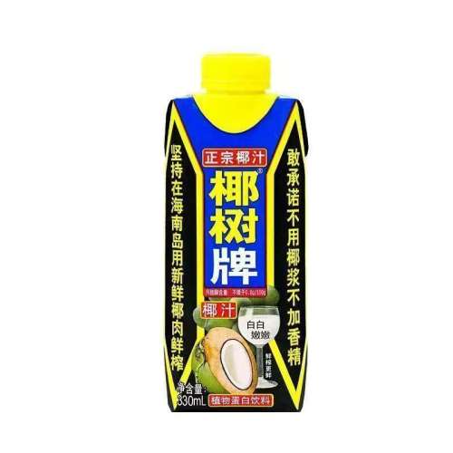 ڲҬҬ֭330ML*6Уװ ҬҬ֭եҬ֭330mlװֲﵰϺز20.9Ԫ
