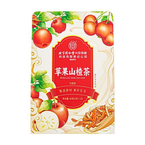 1װιν塿 ǡƺȣƻɽ髹ιβ