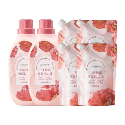 ۻ㣺2װ500*2 ѡʦϴҺȥ65.6Ԫ4(16.4Ԫ/)