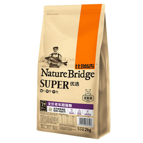 ?ڳè2kg 2kg èݱè78Ԫ