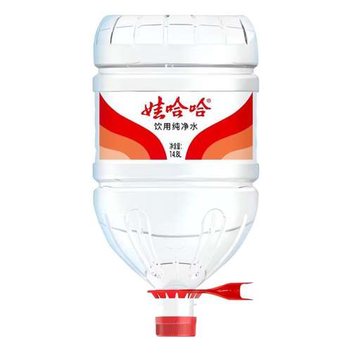 14.8L*2ͰŹŻݡ ޹Ͱˮ14.8LŹŻʵ44Ԫ