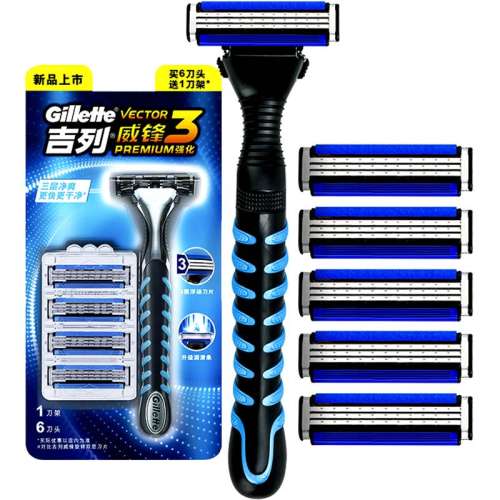 1 gilletteǿ40Ԫ