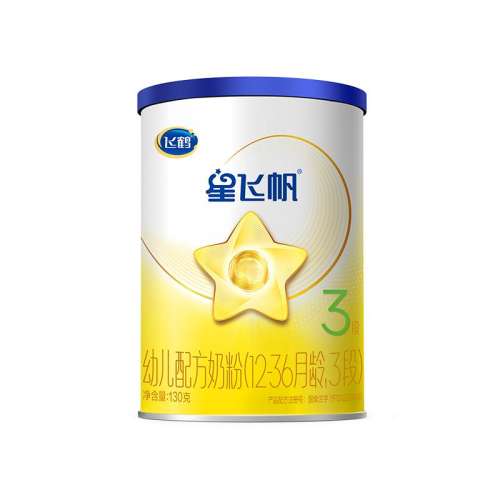 Ƿɷ3130g Ƿɷ3130g 1 130 ɺ̷Ƿɷ3޷ȫʵ26.9Ԫ