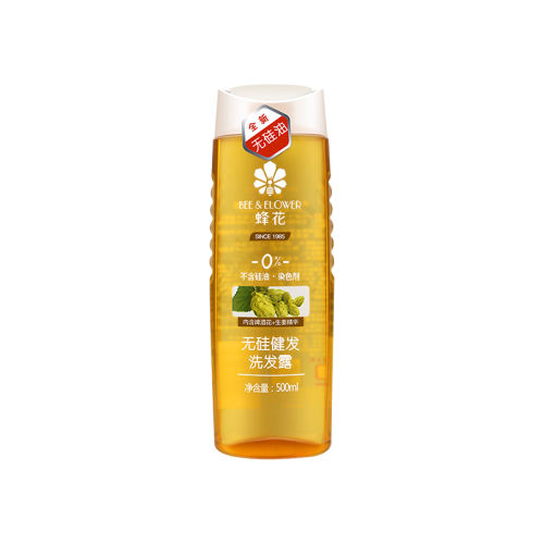 500ml  2 仨޹ͽϴˮ119.5Ԫ5(23.9Ԫ/)