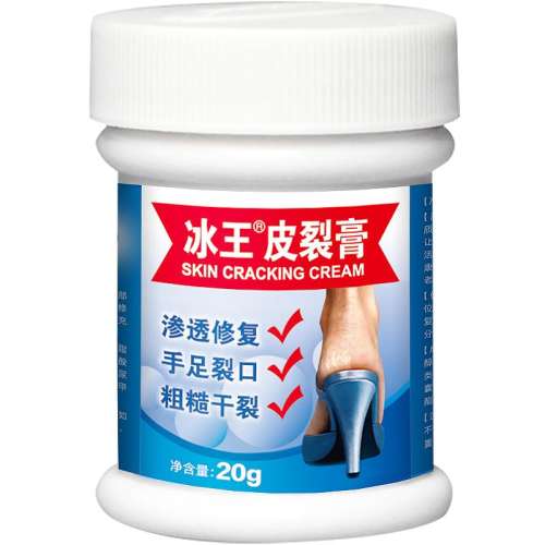 20g ־20g һź28Ԫ