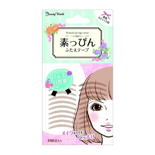 LUCKY TRENDY˫Ƥ3026Ԫ