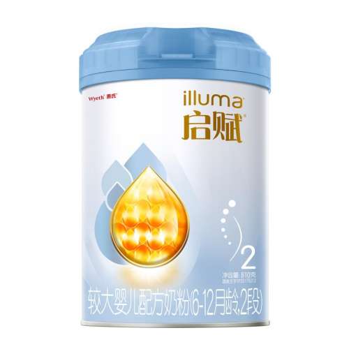 ۻ㣺1 850 2850gӤ׶̷ۺHMO279Ԫ