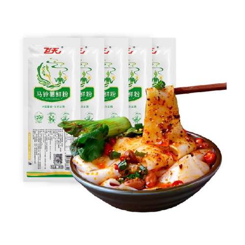 ԭζ 촿ʪʷ20.9Ԫ