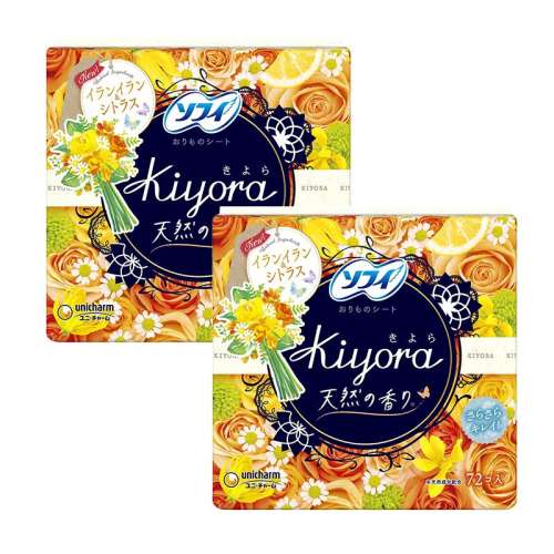 (շkiyora )*2 շ kiyora  44.82Ԫ