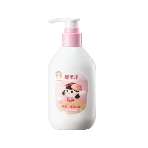 ̶ͯ200g*1ƿ ̶ͯļʪٷ콢Ʒ25.9Ԫ
