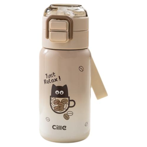 ӣ440ml ϣֶͯ±ܱ316ˮ69.9Ԫ