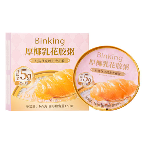 ��Ҭ�黨����x6��. Binking��Ҭ�黨������ѡ�󻨽�