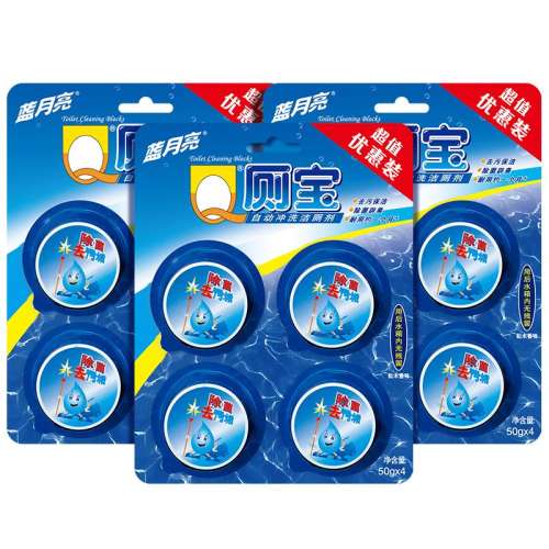 50g*8 ޱԶ45.8Ԫ2(22.9Ԫ/88VIP 95)