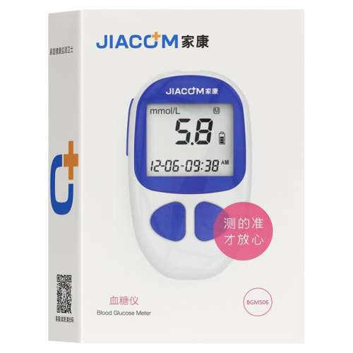 ǳ��ɫ��Ƭ �ҿ�Ѫ����Ѫ����ֽ����