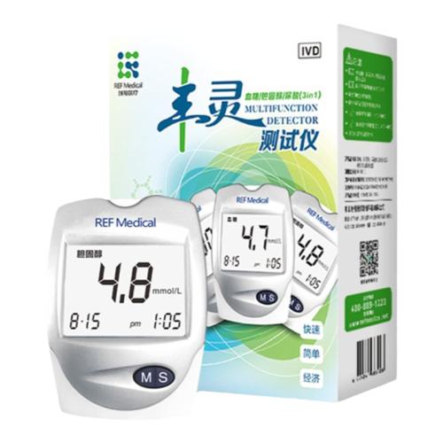 �ۺ�ɫ �𸣼���Ƿ���Ѫ�����ᵨ�̴�53.1Ԫ