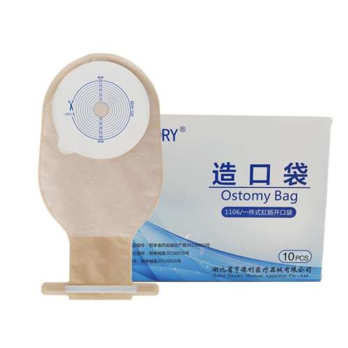 ǳ��ɫ �����һ��ʽ����ڴ�1106�����